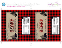 Woodland Bear Birthday Party Hershey Label 